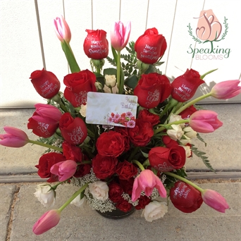 Dozen Embossed Tulips and Rose Arrangement