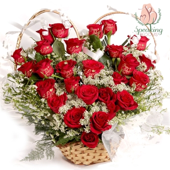Two dozen embossed roses arranged in a heart shape